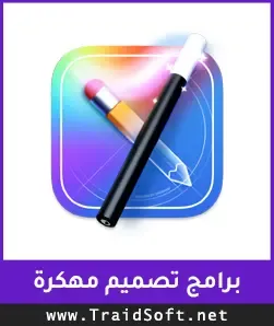 شعار أفضل برنامج تصميم فيديو مهكر