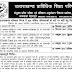 UBTER Recruitment Notification 2017 (424 Posts)