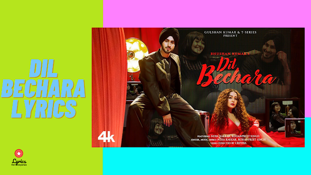 Dil Bechara Lyrics