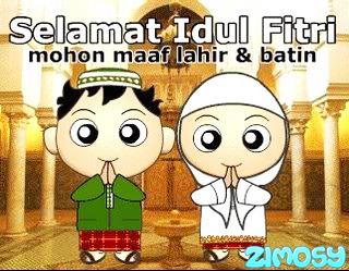 Ucapan Selamat Hari Raya Idul Fitri 2018 M 1439 H Bahasa 