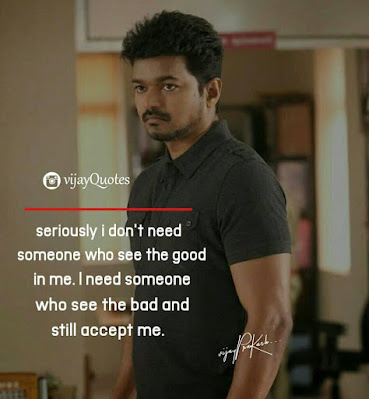 Vijay Attitude Love Feelings | Top Vijay Quotes - Tamil Status Quotes