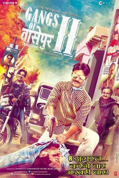 Gangs Of Wasseypur Part 2 (2012) 