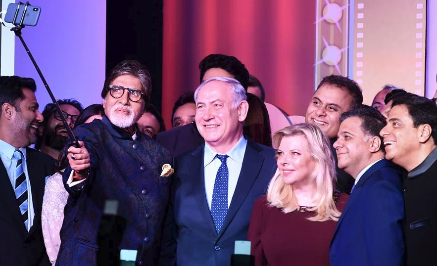 Amitabh Bachan Taking Selfie With Netanyahu