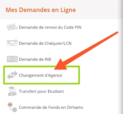 Changement agence ou comment changer  le compte d'une agence à une autre agence par application CIH Mobile de CIH BANK