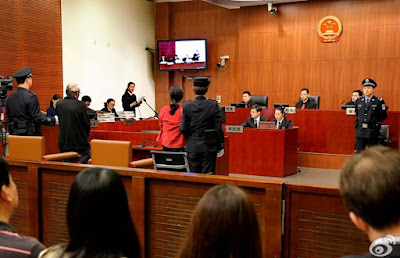 Chinese court (file photo)