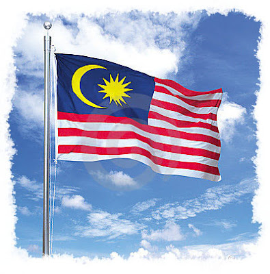 Rukun Negara Sebagai Ideologi Pengajian Malaysia