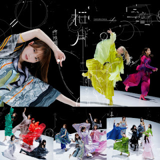 [Album] Sakurazaka46 – Sakurazuki (Special edition) (2023.02.15/Flac/RAR)