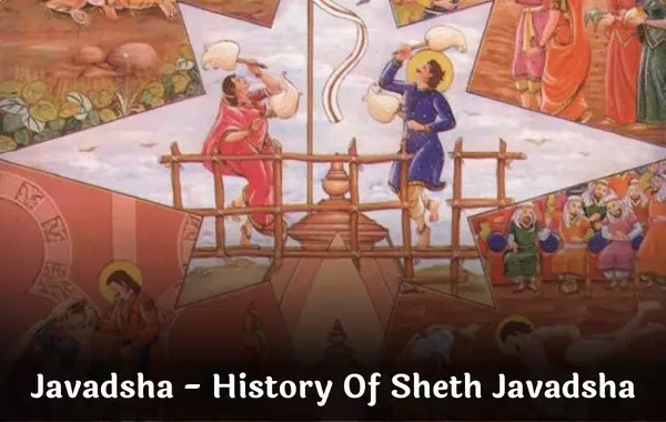 Javadsha - History Of Sheth Javadsha Part 2 - जावडशा - Jain Stuti Stavan