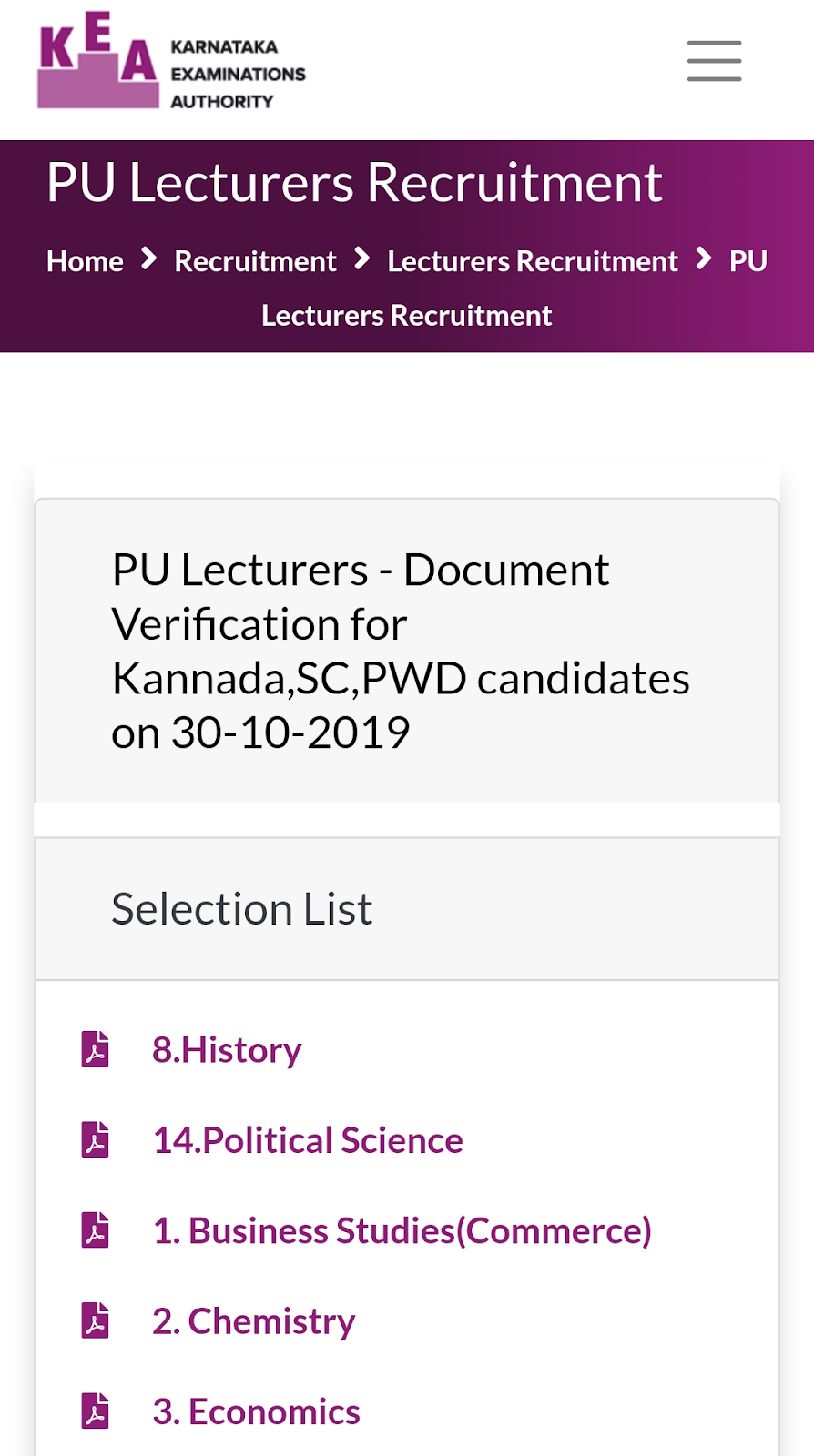 final selection list of pu lecturers post published related