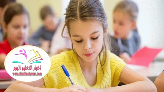 تحميل : أقوى مذكرات القواعد النحوية والقواعد الإملاء والتعبير الكتابي لمادة اللغة العربية لجميع صفوف المرحلة الابتدائية .. الترم الثانى 2025
