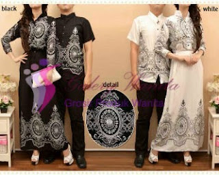 Foto Baju Batik Couple Untuk Pesta