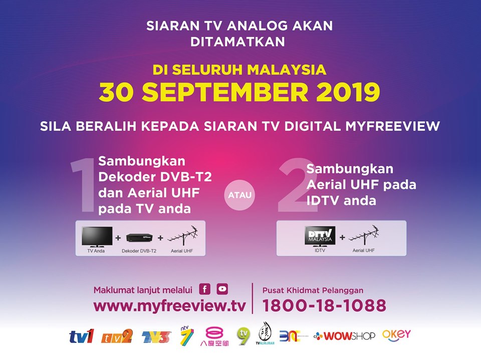 Jenama - jenama IDTV di Malaysia Untuk Siaran TV Digital ...