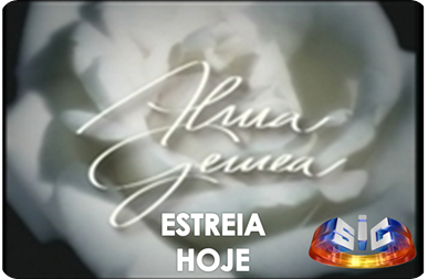 alma geam