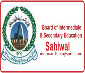 BISE Sahiwal Board HSSC Part 1 Result 2015