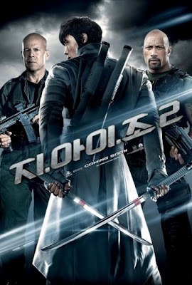 G.I. Joe: Retaliation 2012 Movie