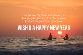 Happy New Year Image Wallpapers
