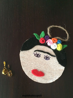 FRIDA KAHLO ORNAMENT 7