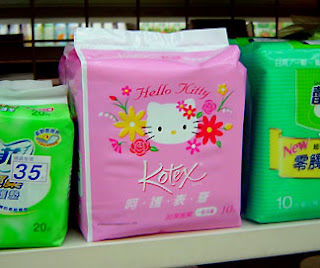 Hello Kitty sanitary pads
