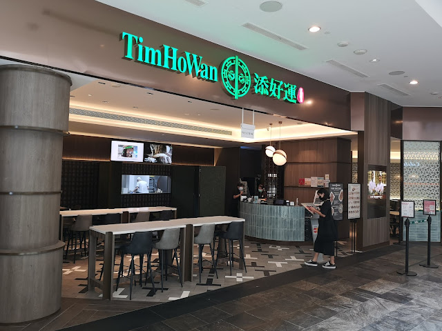 Tim Ho Wan