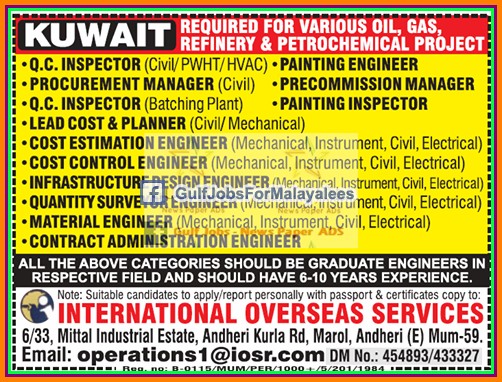 Oil and gas job vacancies for Kuwait