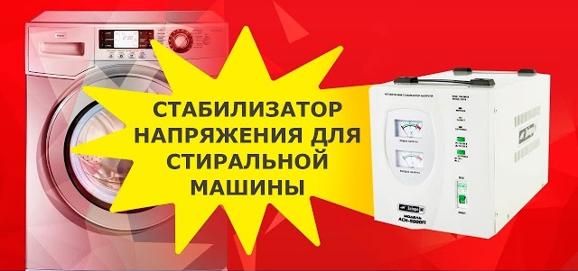 Услуги сантехника в Москве и Московской области