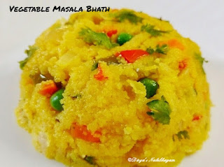 Vegetable Masala Bhath | Mixed Vegetable Masala Rava Upma