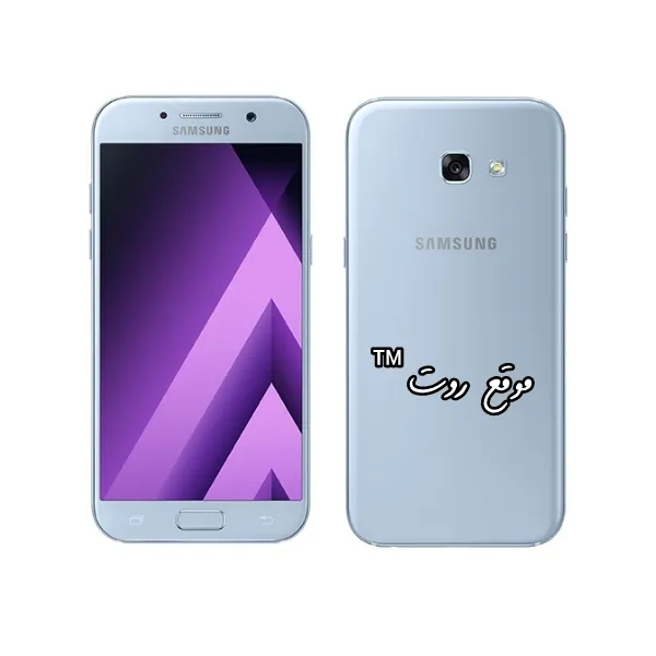 أسهل طريقتين لعمل روت جلاكسي ايه 7 (2017) | Root Galaxy A7 2017 SM-A720F