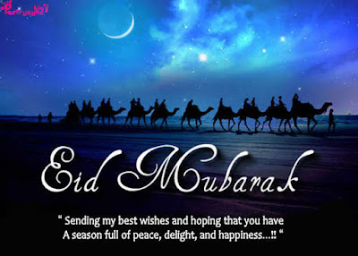 eid mubarak beautiful wish cards, message and blessing quotes 39