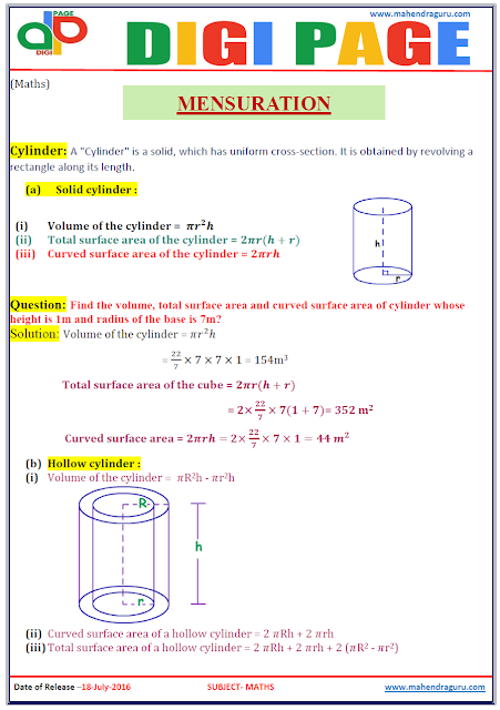 Digi Page - Mensuration