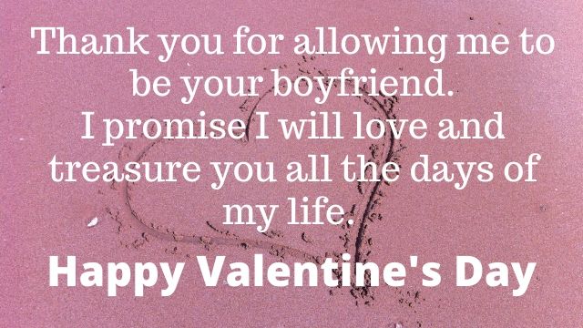 valentines day quotes 2020