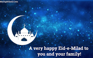 Eid un nabi status hindi
