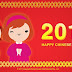 โพโมะ เฮาส์ จัดกิจกรรม “POMO Happy Chinese New Year 2017”