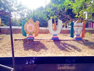VaikuntaPuram Venkateswara Swamy Temple