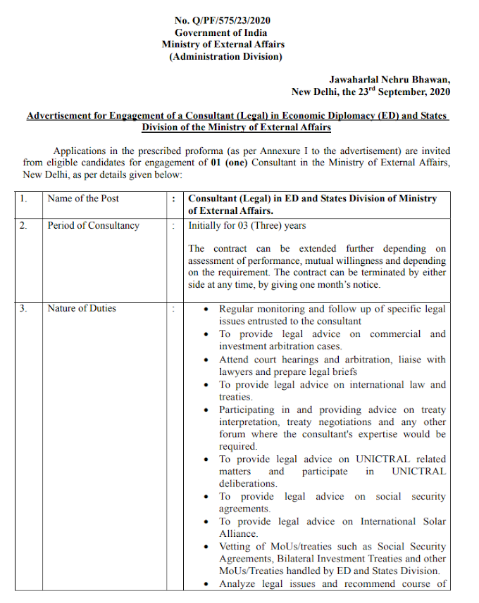 Consultant (Legal) in ED and States Division of Ministry of External Affairs -last date 15/10/2020