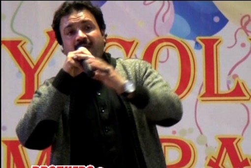 Pashto New Hd 2017 Show Sra Lopata Me Nazrana Manale Sho Part 9