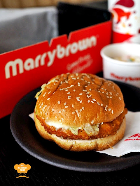 Marrybrown MB Mala Fried Chicken Burger