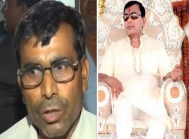 तीनों लोकों के रचयिता हैं नारायण हरि, कोई साधारण बाबा नहीं; अब भी 'भक्ति' में चूर अनुयायी