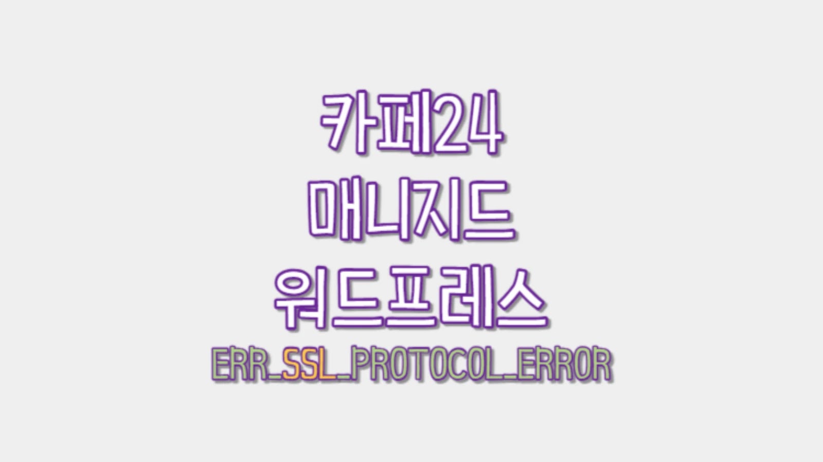 이미지
