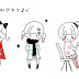 [新しいコレクション] 全身 かわいい イラスト 女の子 簡単 326104
