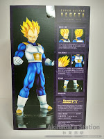 Figuarts ZERO EX Super Saiyan Vegeta