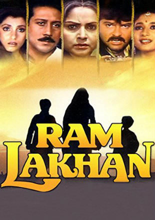 Ram Lakhan 1989 Full Hindi Movie Download DVDRip 720p
