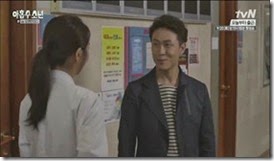 Plus.Nine.Boys.E03.mp4_002672770_thumb[1]