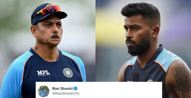 Ravi Shastri gave a stern warning to Team India and Hardik Pandya