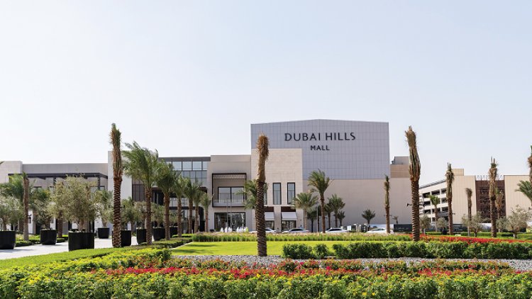  مواعيد عمل دبي هيلز في الامارات 2023