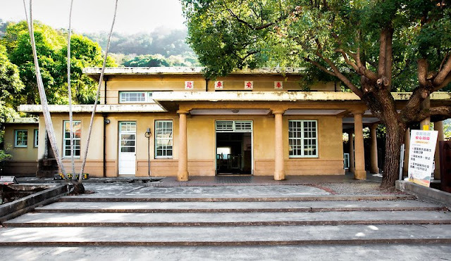 Taiwan railway station