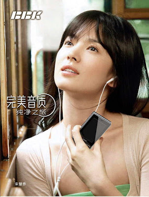 Song Hye Kyo