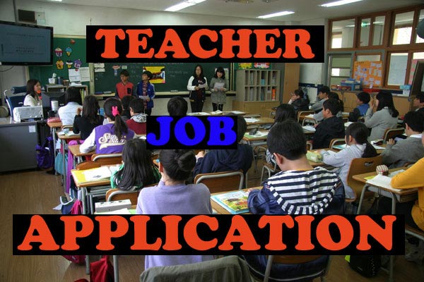 Teacher के  Job के लिए Application 