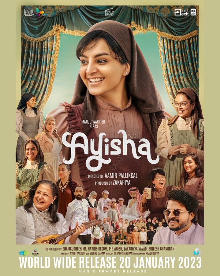 Ayisha Box Office Collection Day Wise, Budget, Hit or Flop - Here check the Malayalam movie Ayisha Worldwide Box Office Collection along with cost, profits, Box office verdict Hit or Flop on MTWikiblog, wiki, Wikipedia, IMDB.