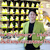 “สก๊องค์เพอร์ฟูมเมอรี่” (Skonx Perfumery) บาร์น้ำหอม ระดับโลกแห่งแรกของไทย