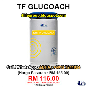 4Life Transfer Factor Glucoach